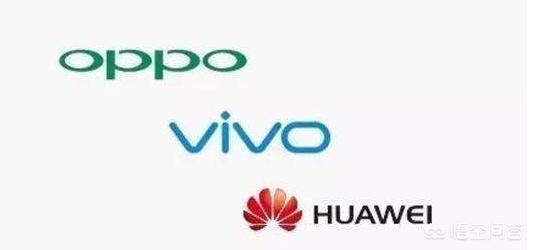 华为、oppo、vivo三个牌子手机哪个好？-第1张图片-太平洋在线下载