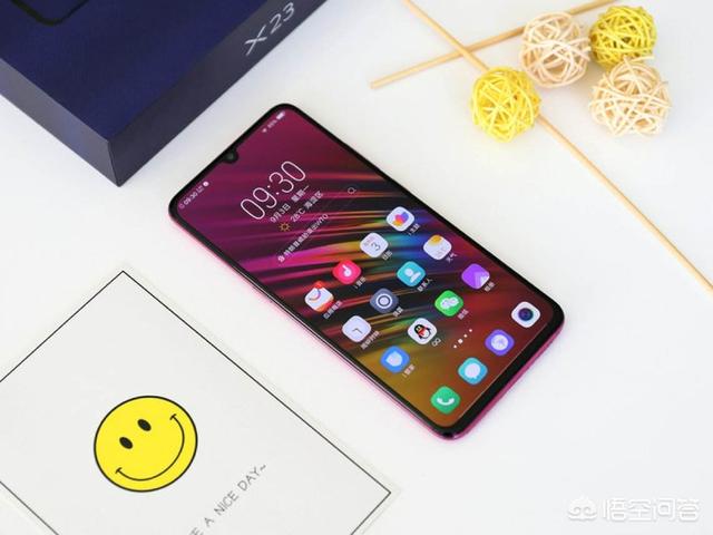 华为、oppo、vivo三个牌子手机哪个好？-第7张图片-太平洋在线下载