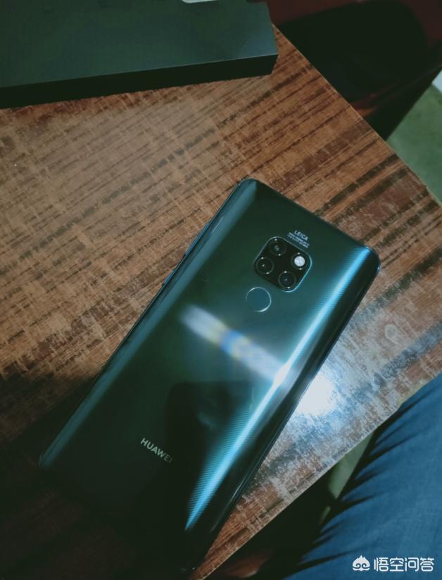 华为mate30系列发布了，mate20系列价格现在怎么样？走势如何？