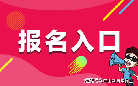 华为查手机序列号查询
:云南临沧市2023年第2批次普通话水平测试公告