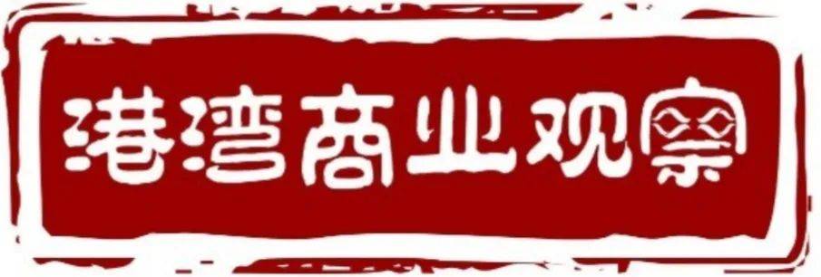 上地华联华为几楼卖手机
:港湾新春观察|比线上便宜30%，一家实体店的假期竞争策略