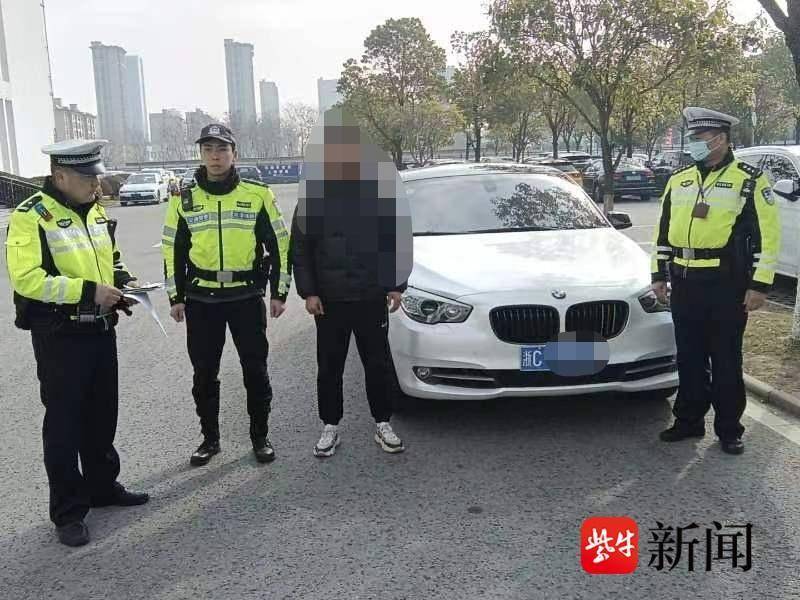 华为手机拨打不了电话号码:南京高淳交警精准定位，查获涉嫌套牌车辆