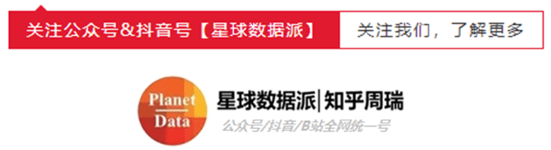 全网搜书苹果版:“亚非拉乞丐版”2023QS世界大学排名：东南亚等冷门国家大学排名全网独家发布-第8张图片-太平洋在线下载