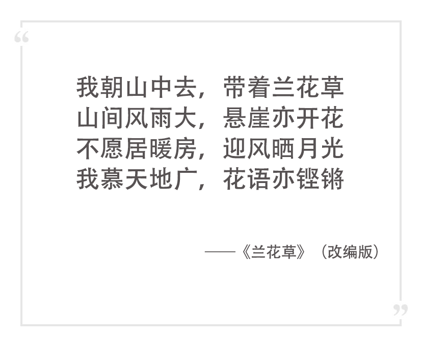 勇者养成记苹果版:原来这些歌词都出自一人之手，生活的真相被她写透了