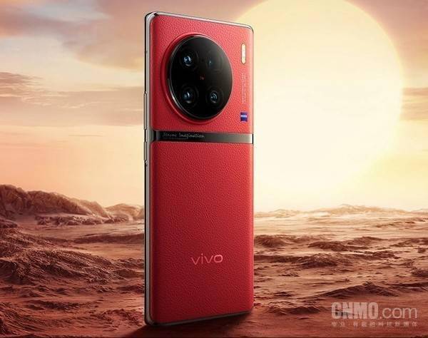 x90vivo手机:曝vivo X100全系标配中大底潜望镜头 或11月推出-第1张图片-太平洋在线下载