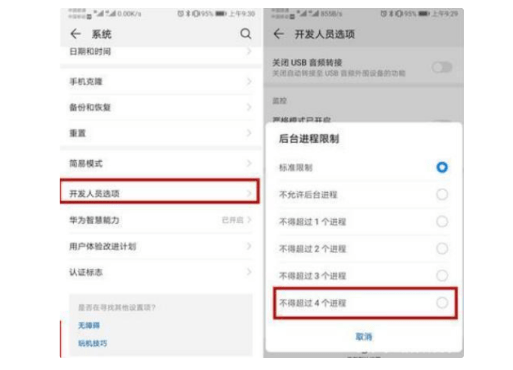 手机发烫关闭三个功能:来试试这几个实用的手机技巧吧