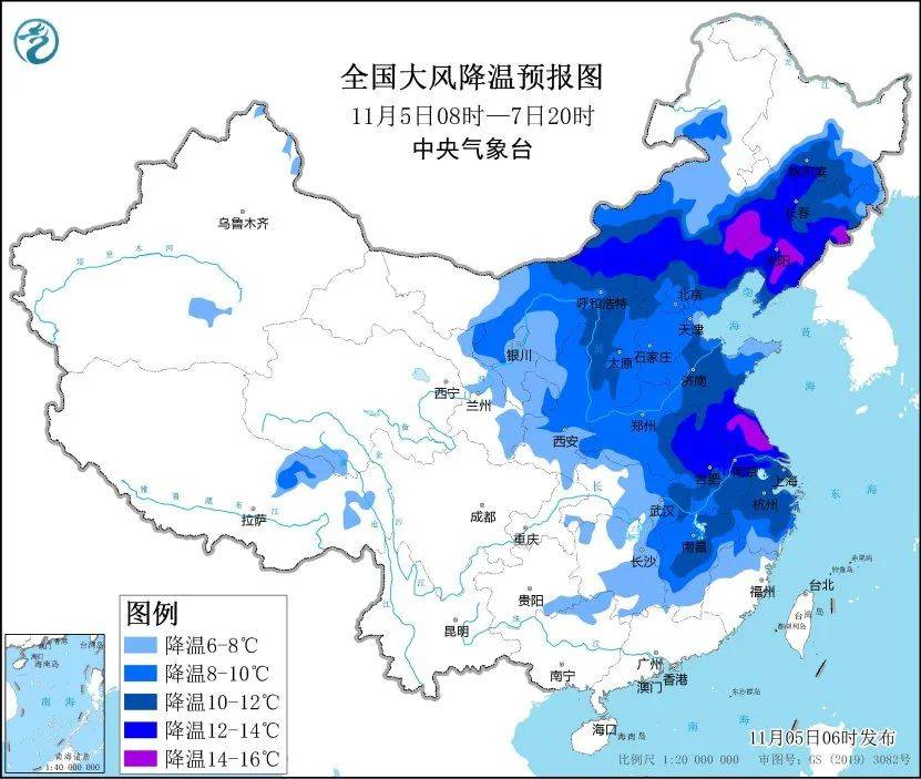 四预警齐发！东北强降雪下到“发紫”-第6张图片-太平洋在线下载