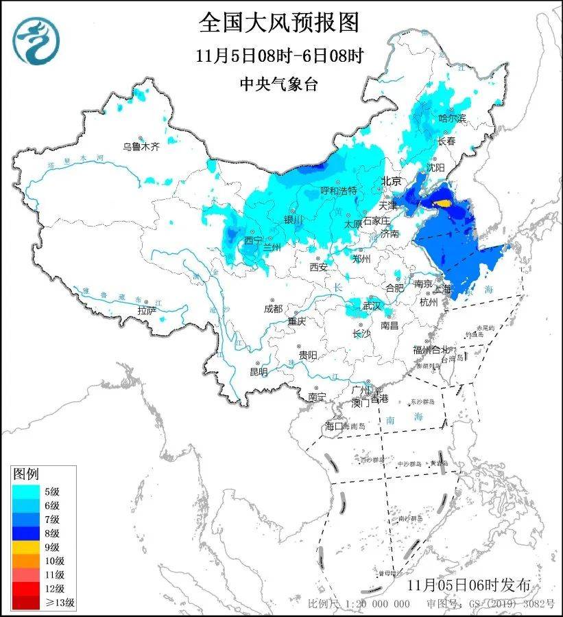 四预警齐发！东北强降雪下到“发紫”-第8张图片-太平洋在线下载