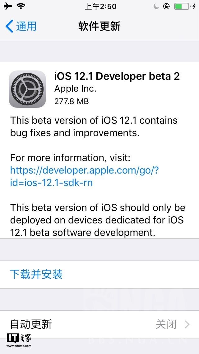 苹果看英文新闻用的软件iphone看新闻app推荐-第2张图片-太平洋在线下载