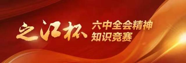 请下载浙江新闻客户端进行答题针对考试焦虑如何进行心理辅导简答题-第2张图片-太平洋在线下载