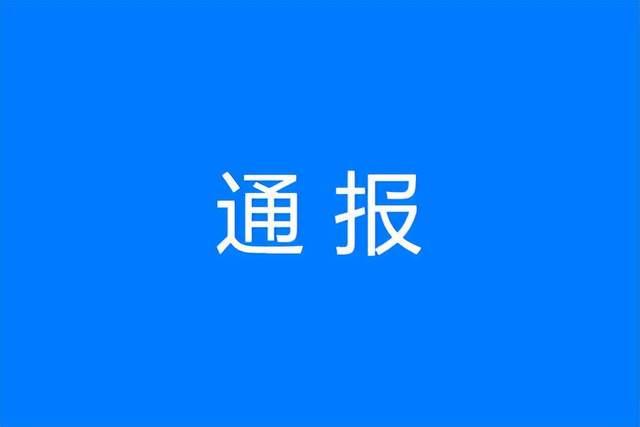 央视招聘新闻客户端是什么cntv电脑客户端下载官网-第2张图片-太平洋在线下载