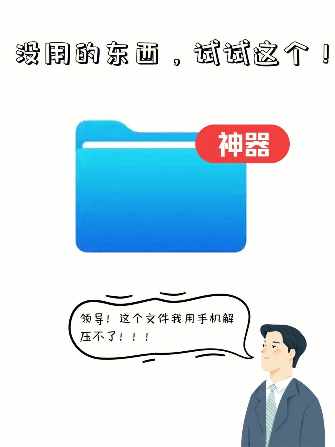 蛋蛋楼风资源app苹果版的简单介绍-第2张图片-太平洋在线下载