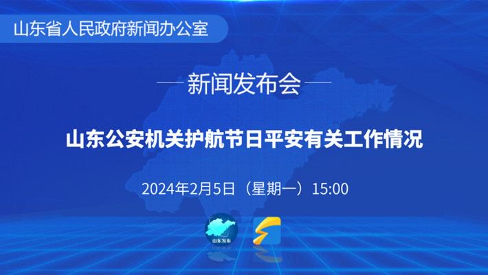 平安积分换苹果手机新闻移动积分换手机活动是真的吗-第2张图片-太平洋在线下载