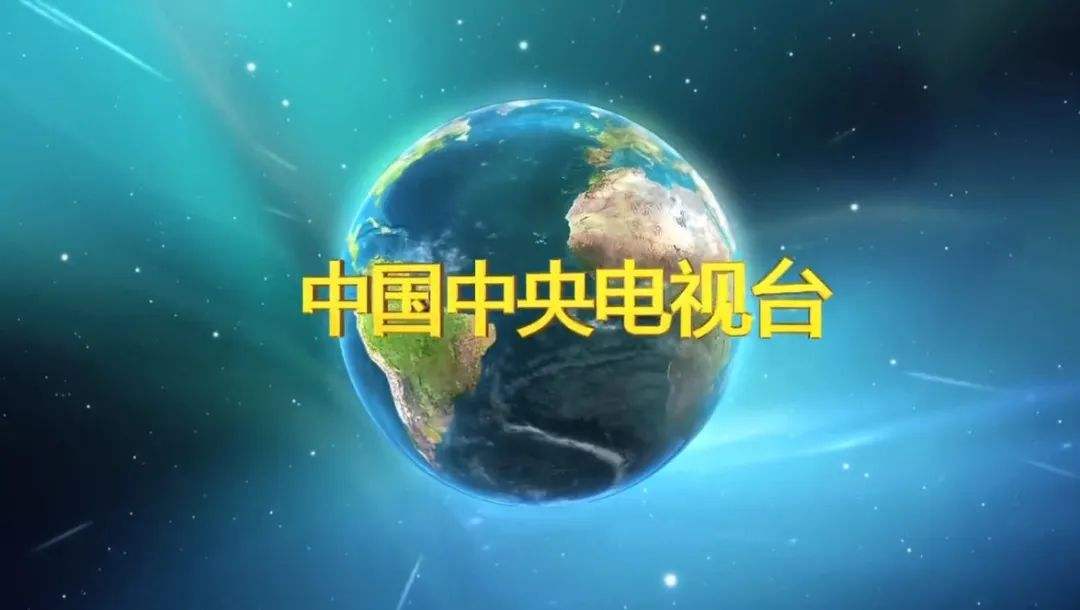 在中国怎么用苹果新闻联播的简单介绍-第1张图片-太平洋在线下载