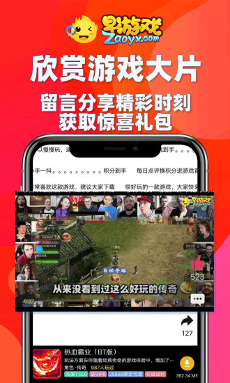 samp手机版下载safari免费下载-第2张图片-太平洋在线下载