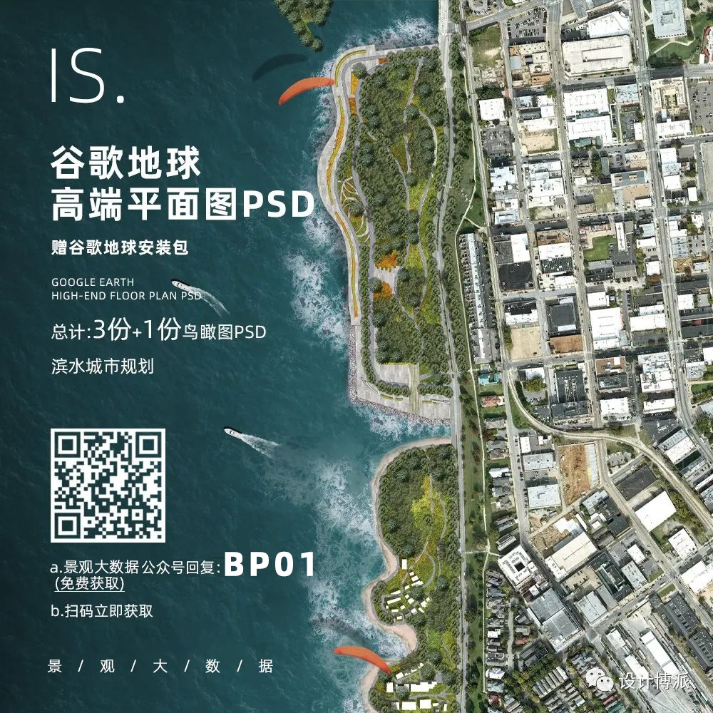 谷歌地图手机版psps怎么做浏览器图标