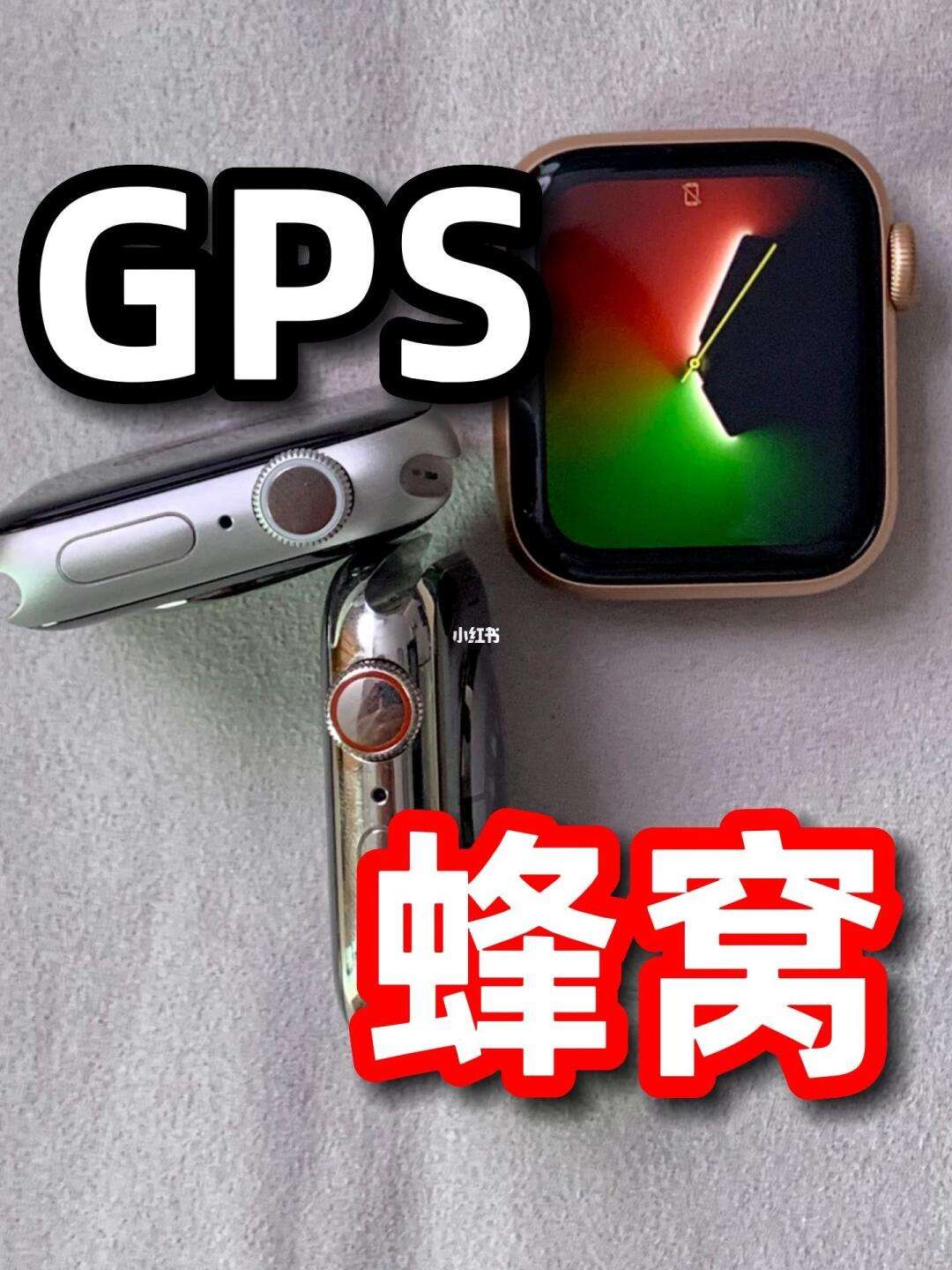 vip蜂窝苹果版苹果iphone官网购买入口-第1张图片-太平洋在线下载