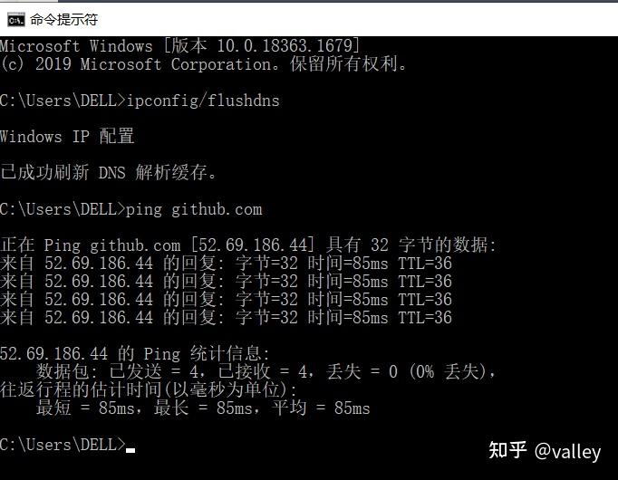 ping安卓版网页版rainmeter有安卓版吗