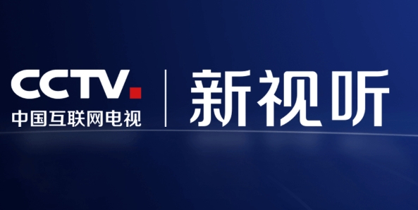 cctvnews安卓版cctv9英语国际频道-第1张图片-太平洋在线下载