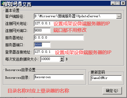 完整客户端和微端微信客户端指的是哪里-第1张图片-太平洋在线下载