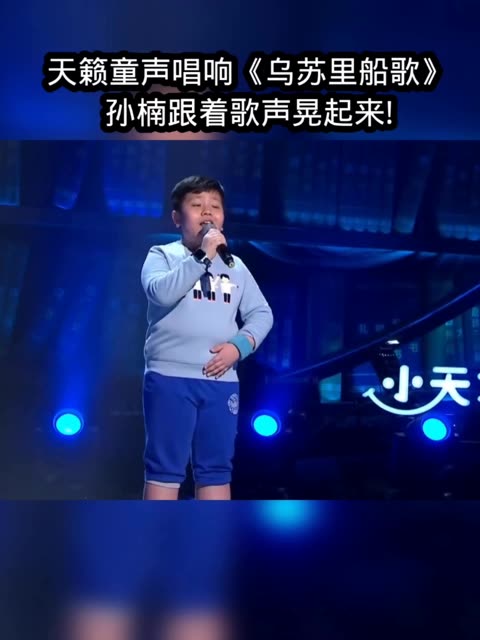 寒门巨子天籁小说手机版寒门巨子娶尽天下公主小说-第1张图片-太平洋在线下载