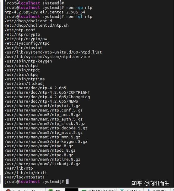 centosntp客户端配置centos7ntp服务器配置-第2张图片-太平洋在线下载