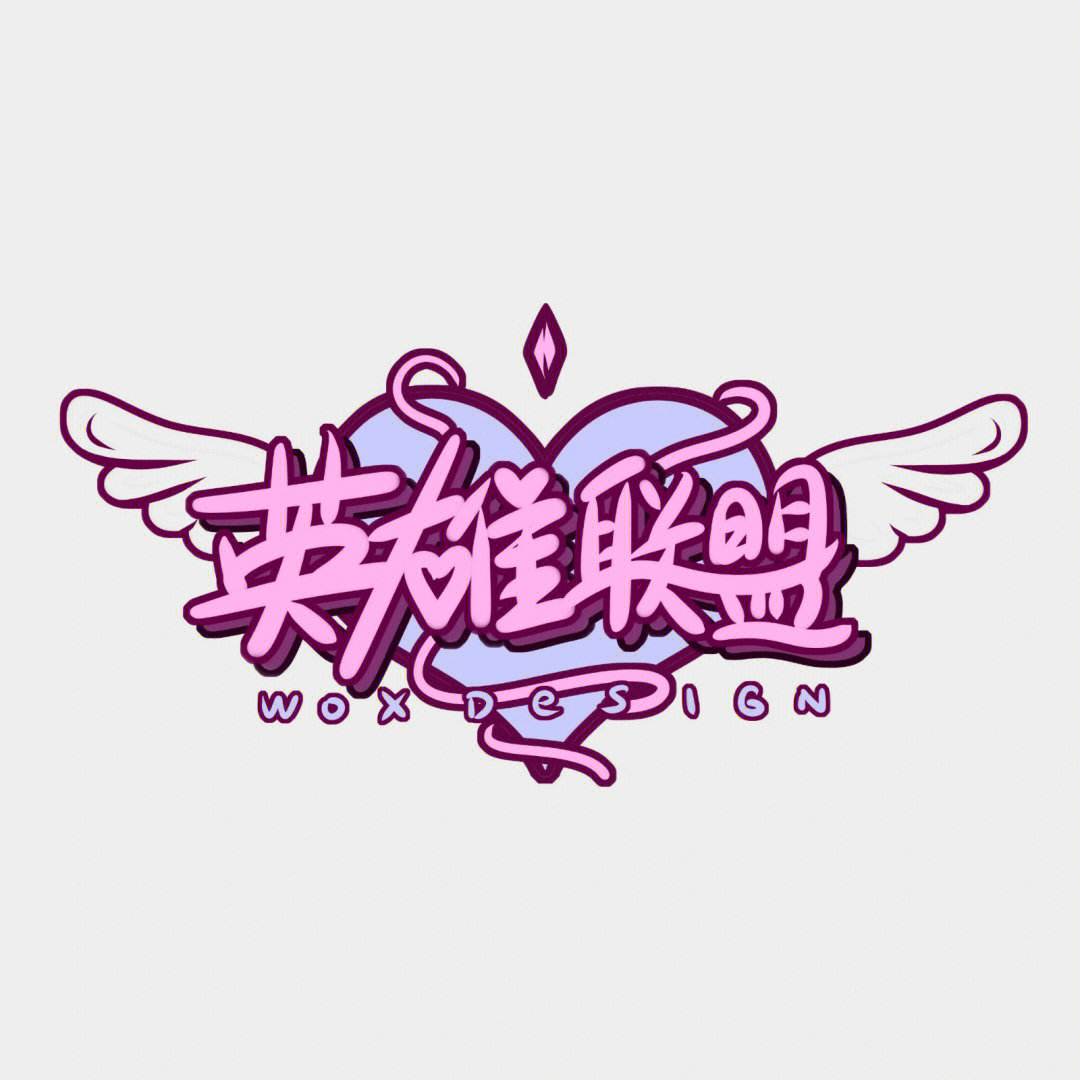 斗战神wegame客户端wegame启动不了斗战神