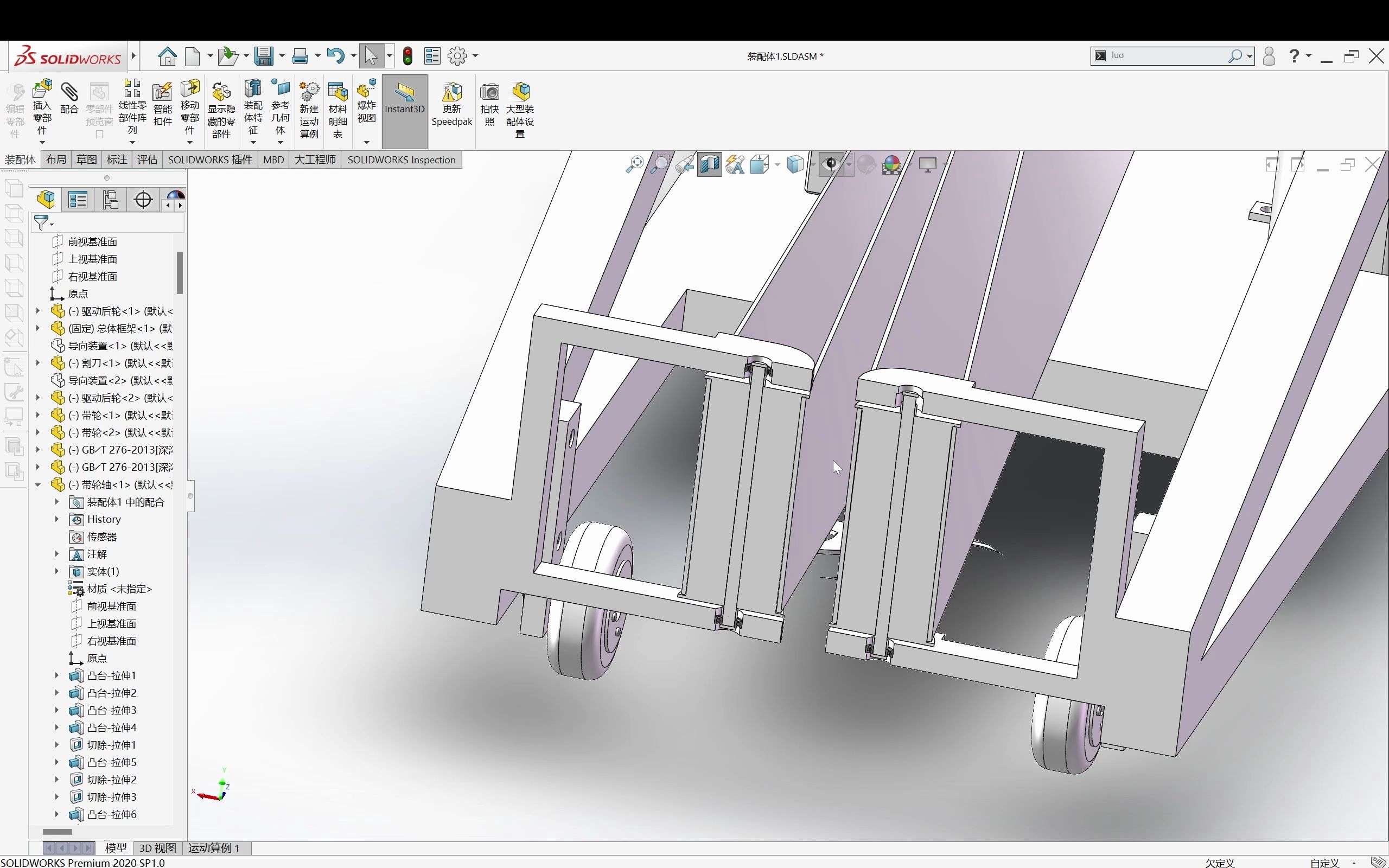 苹果版的solidworkssolidworks官网下载安装包