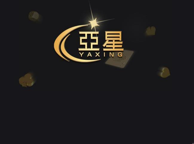 闪电盒子手机版收费吗(闪电盒子能赚钱吗?一天能赚多少)